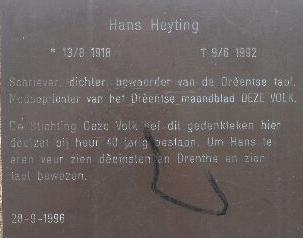 Borstbeeld Hans Heyting